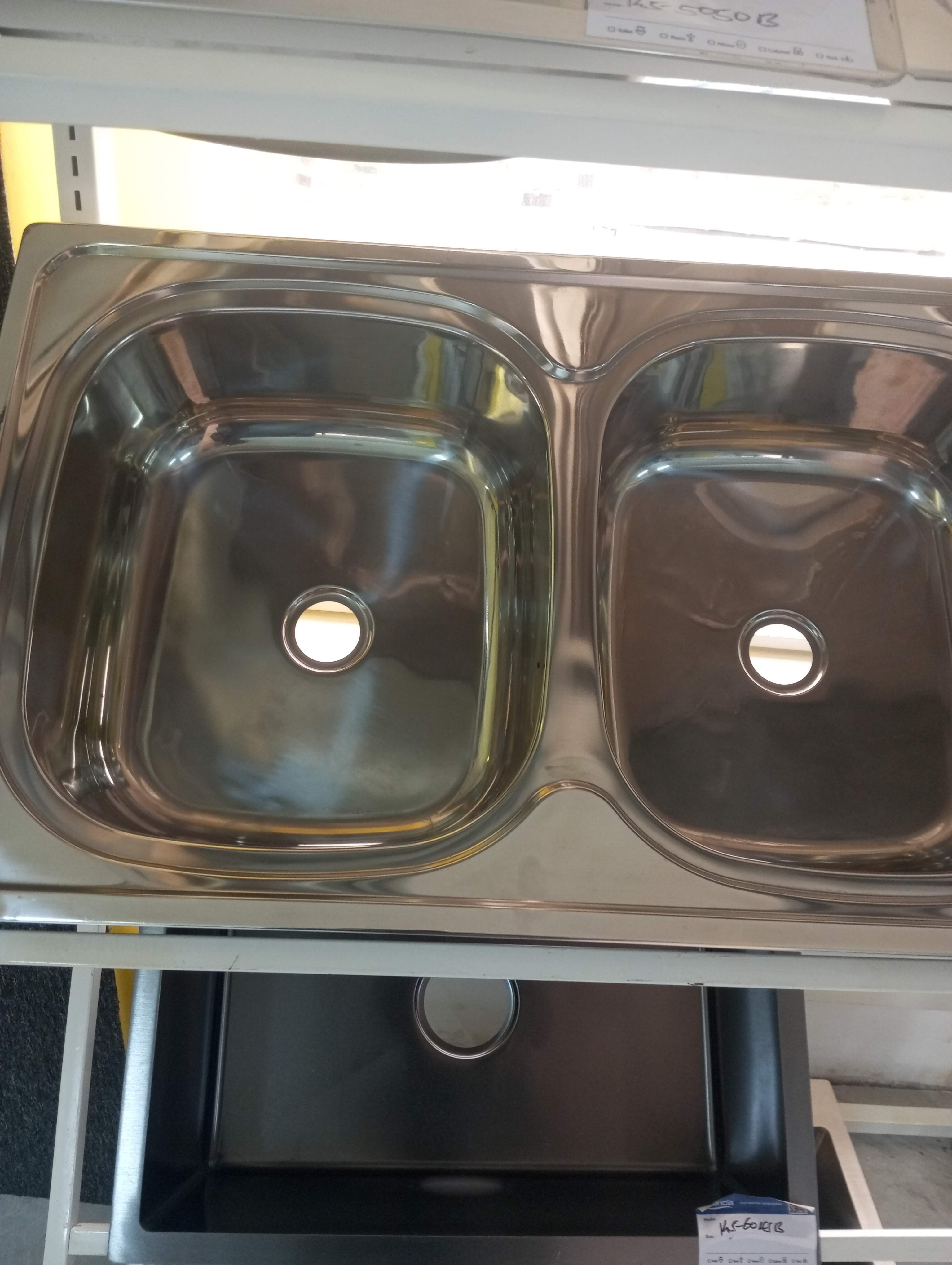 Kitchen double sink